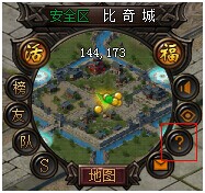 傳奇榮耀幫助系統(tǒng) 哪里不會(huì)點(diǎn)這里